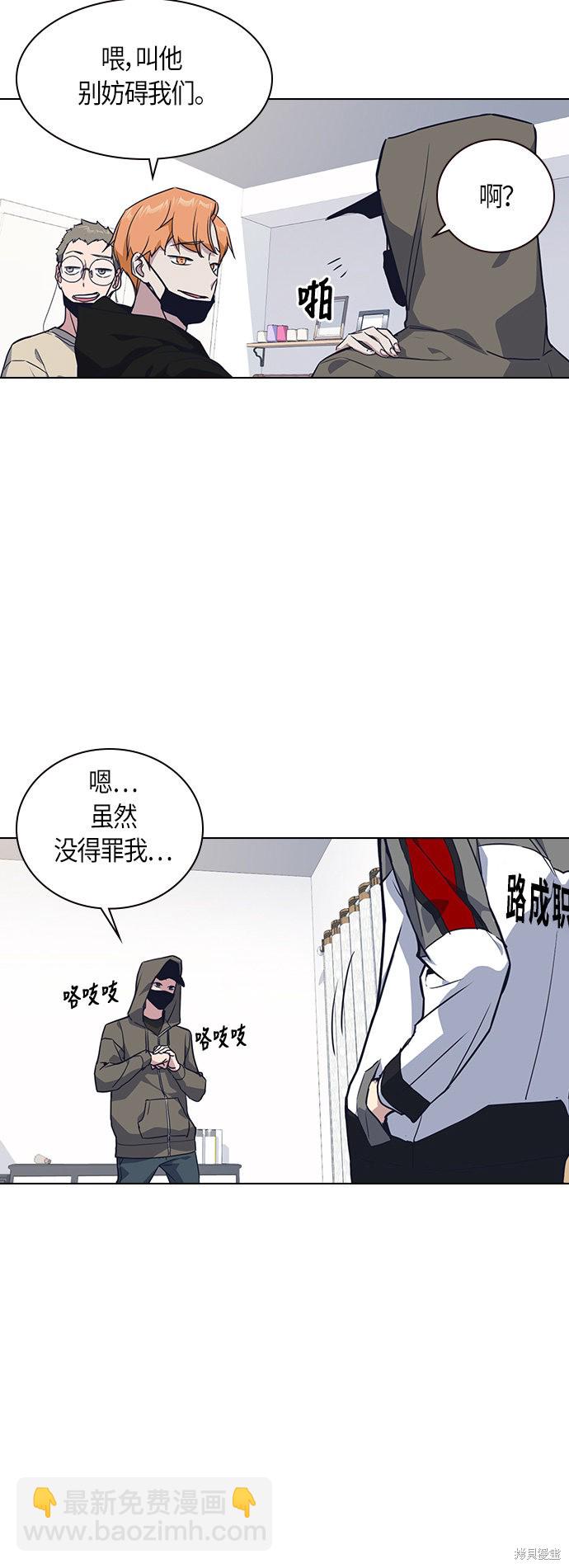 第10话35