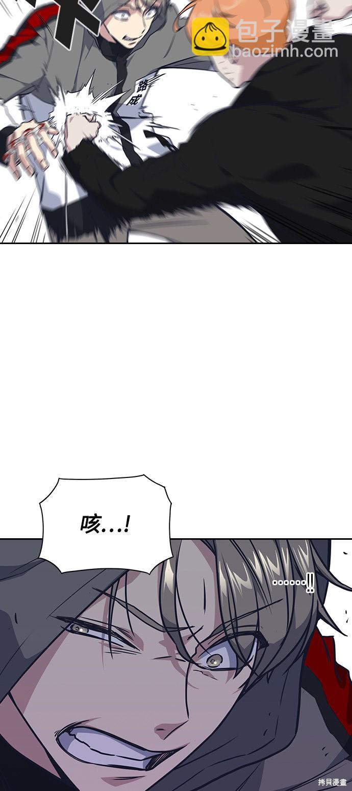 第10话42