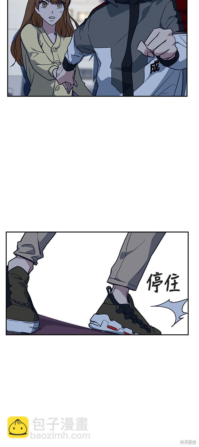 第10话59