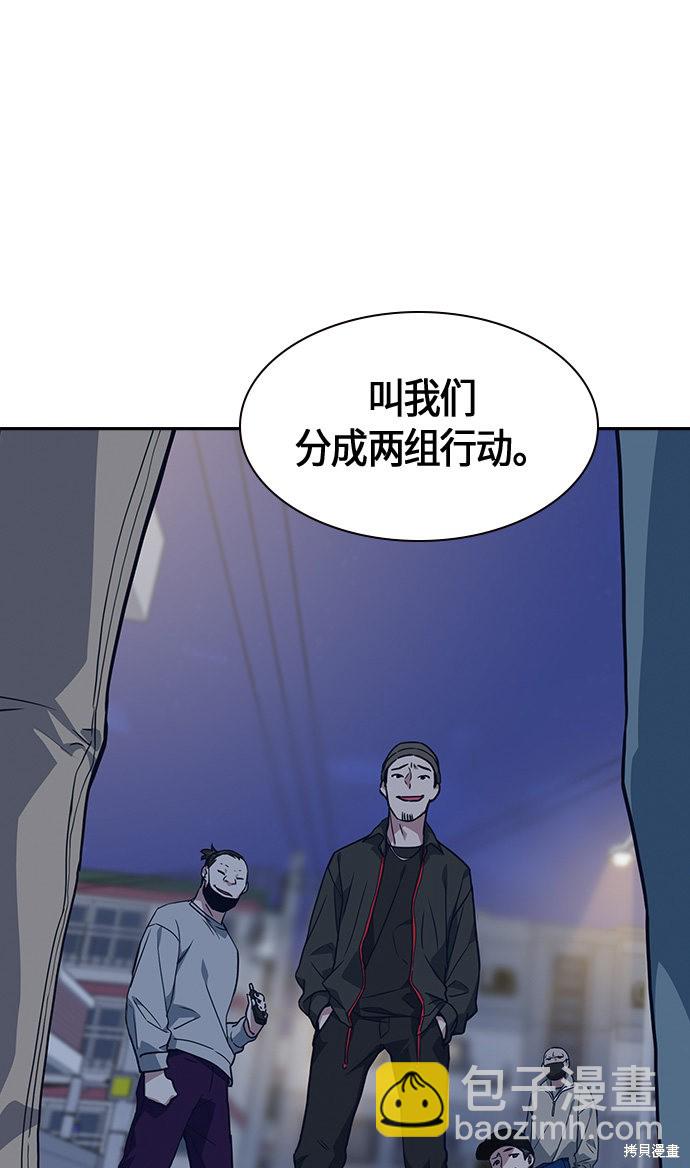 第10话60