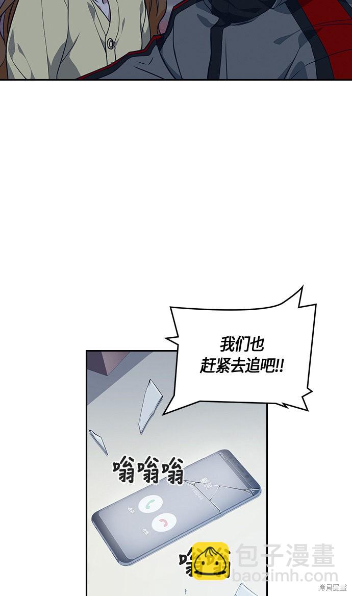第10话62