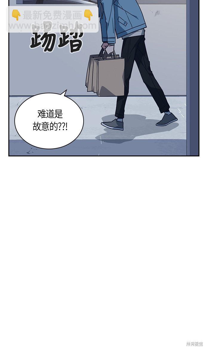第10话66