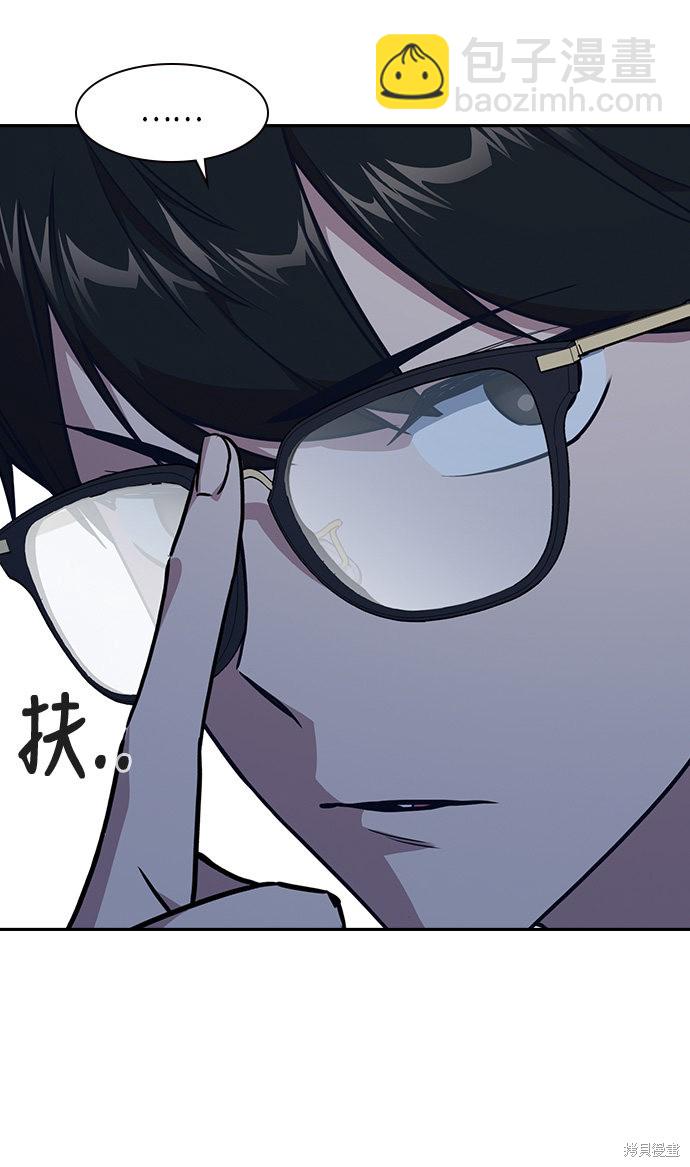 第10话73