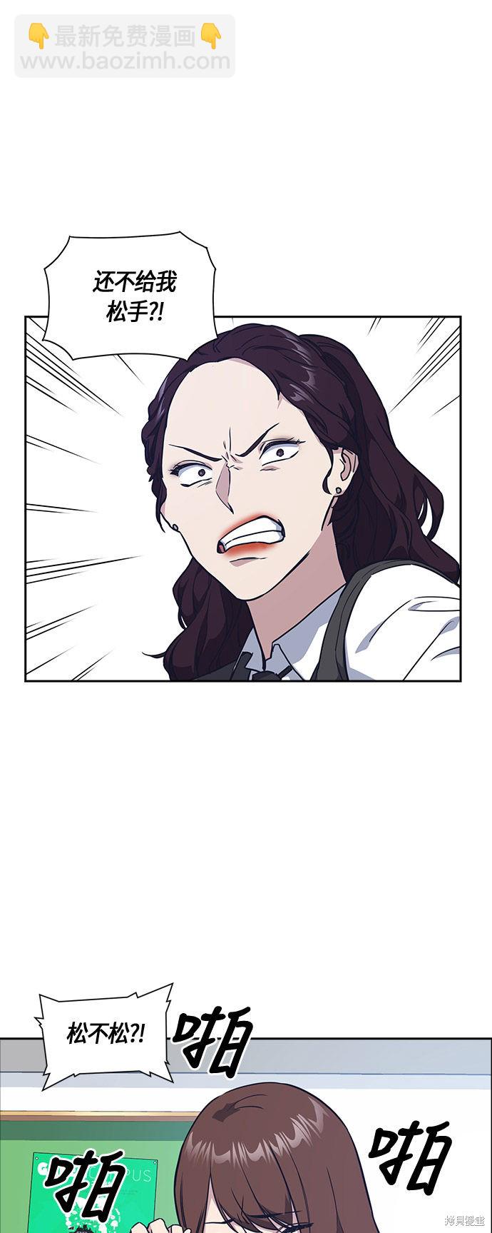 第14话30
