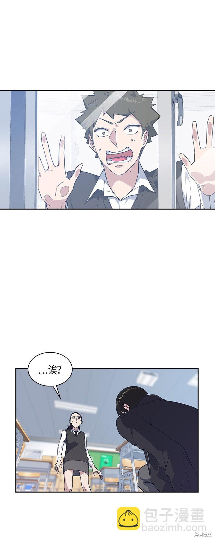 第14话39