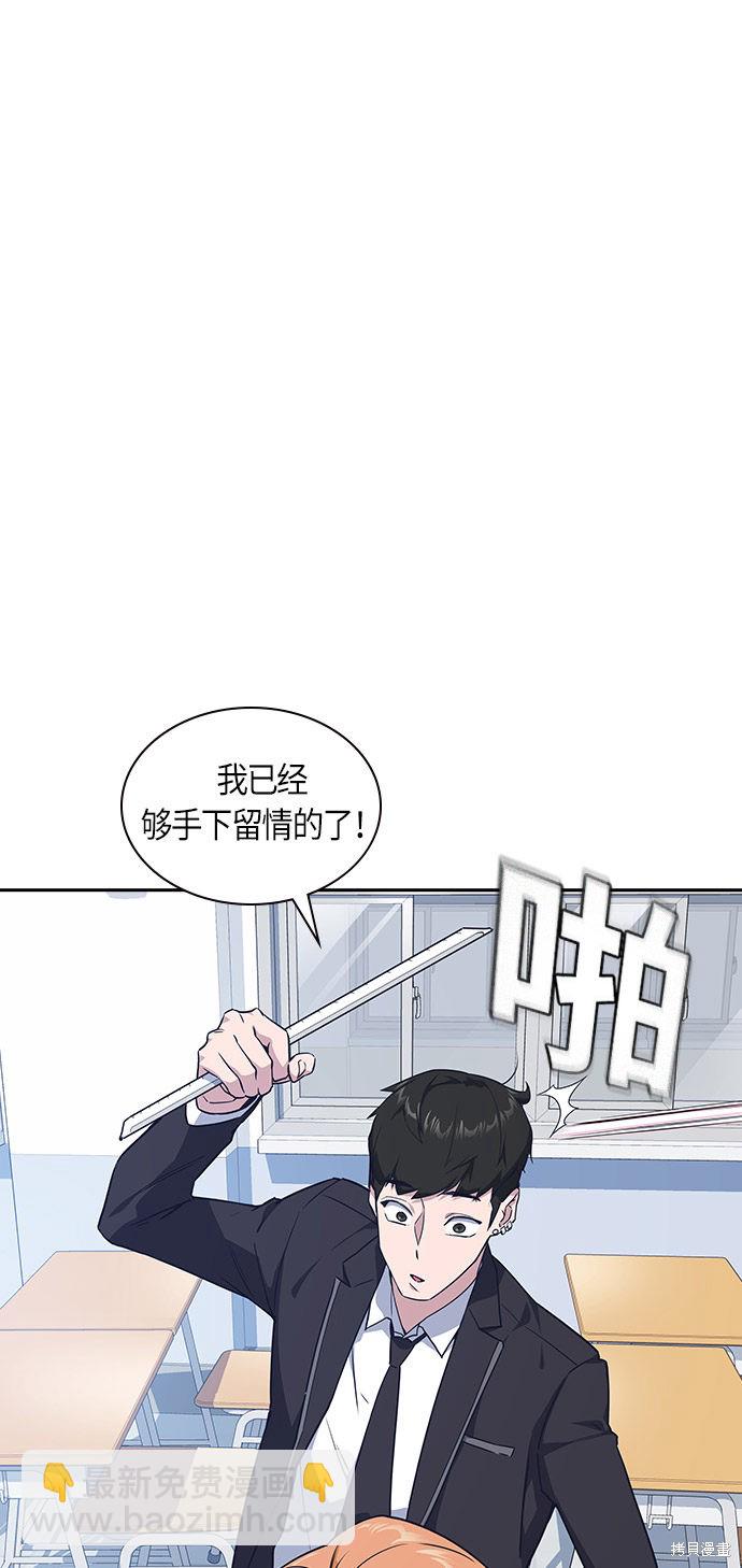 第14话59