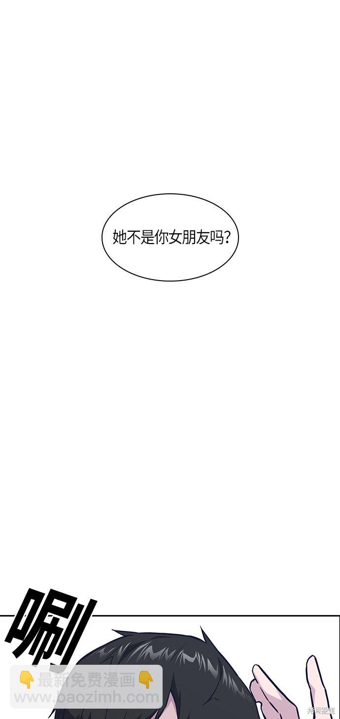 第14话61