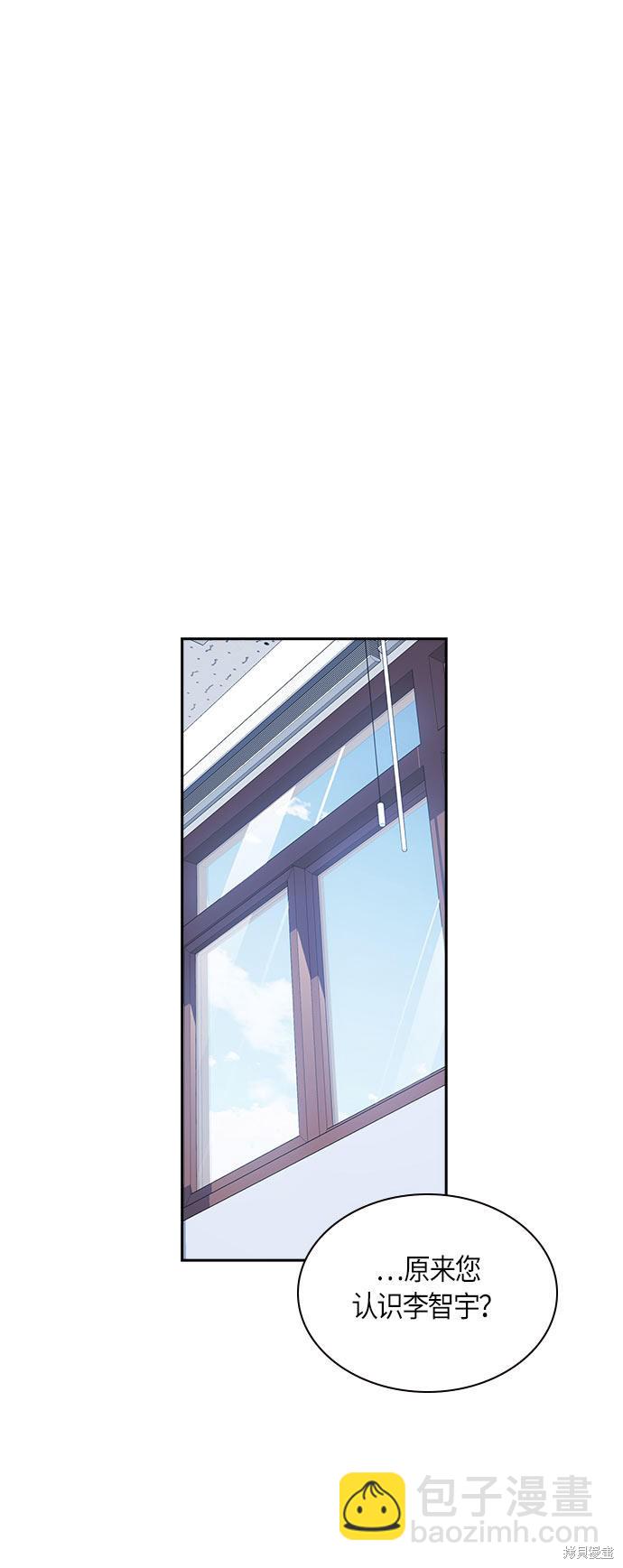 第16话50
