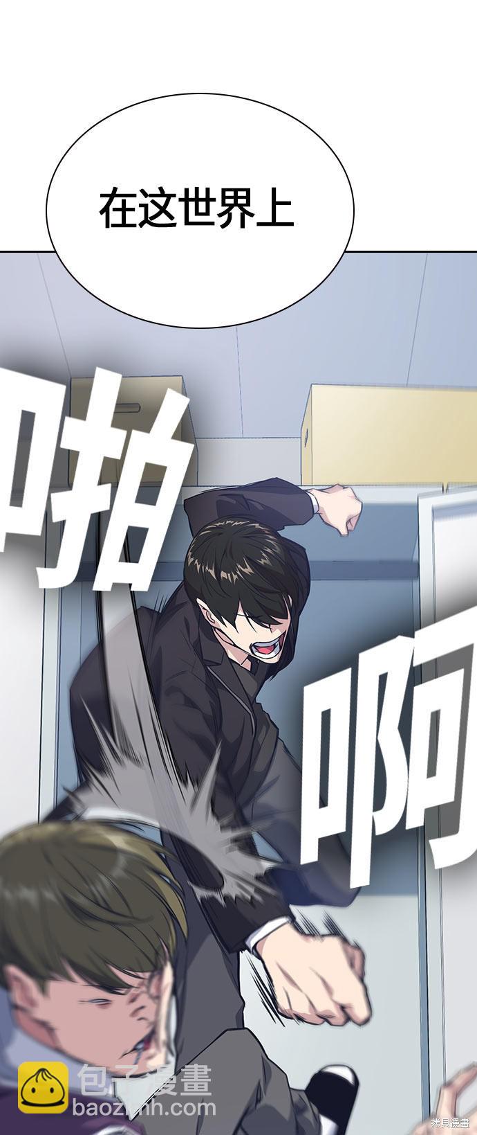 第16话60