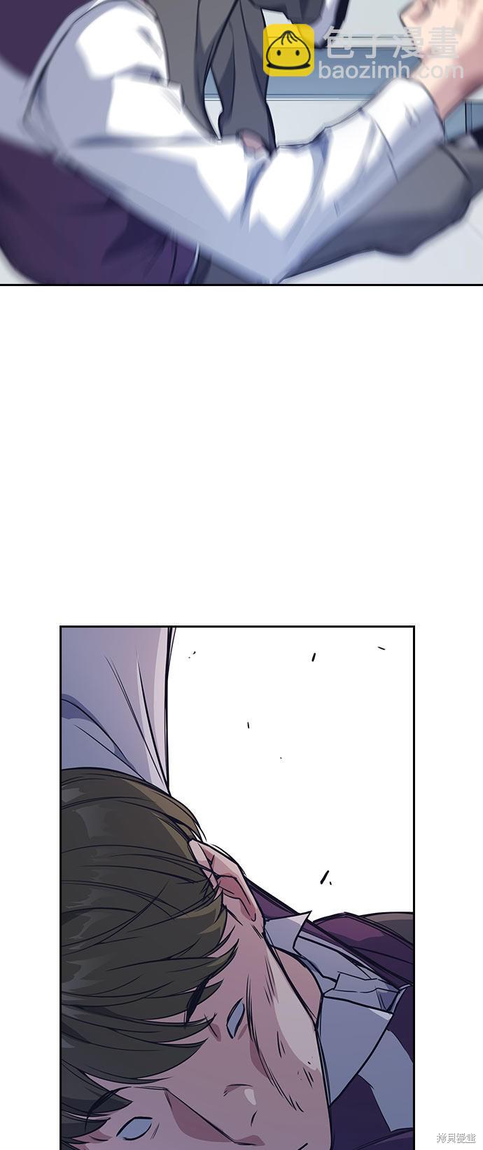第16话61