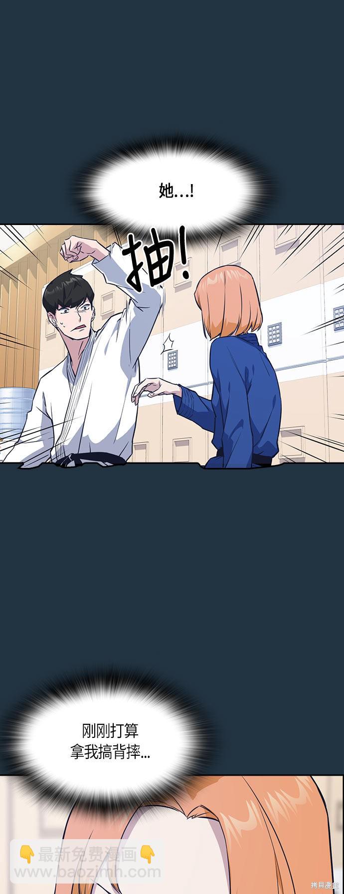 第18话16