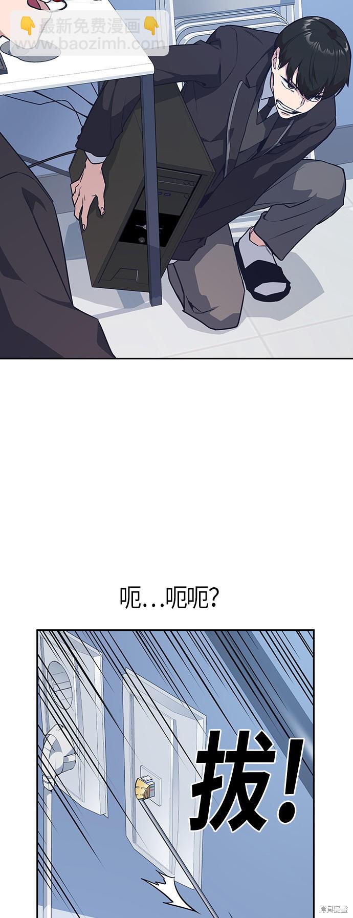 第18话25