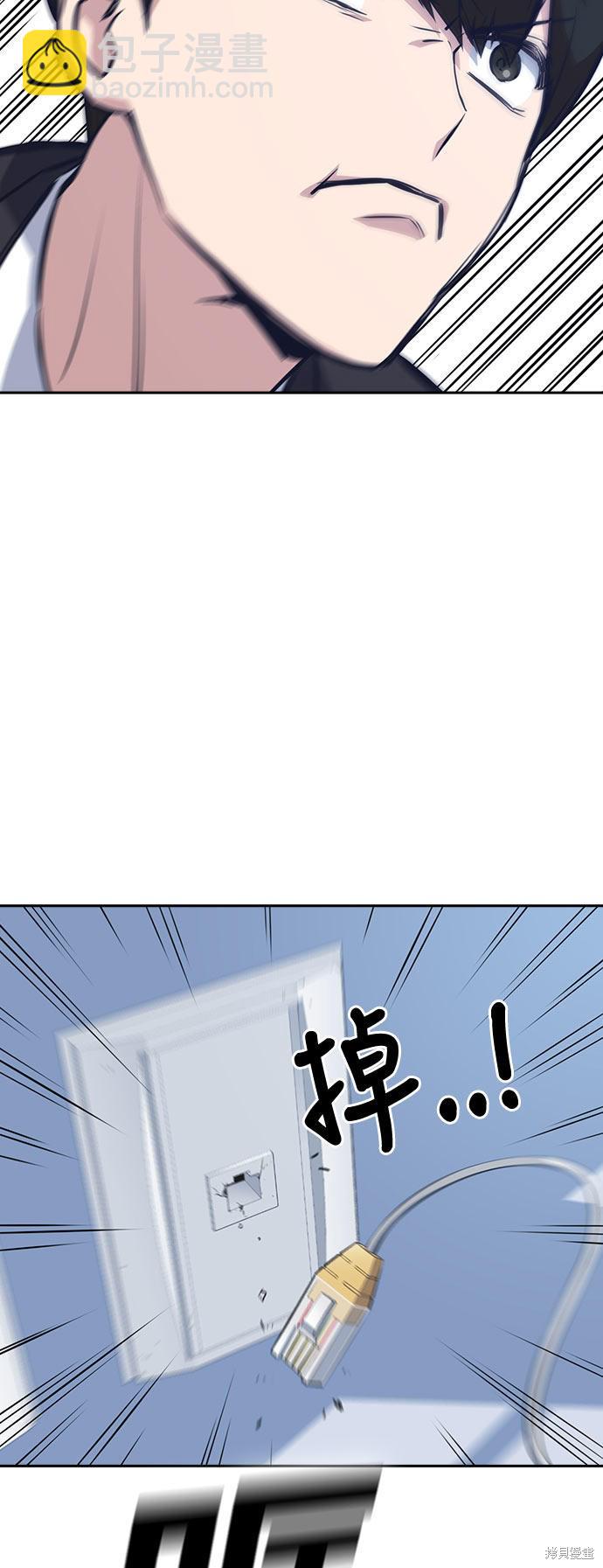 第18话27