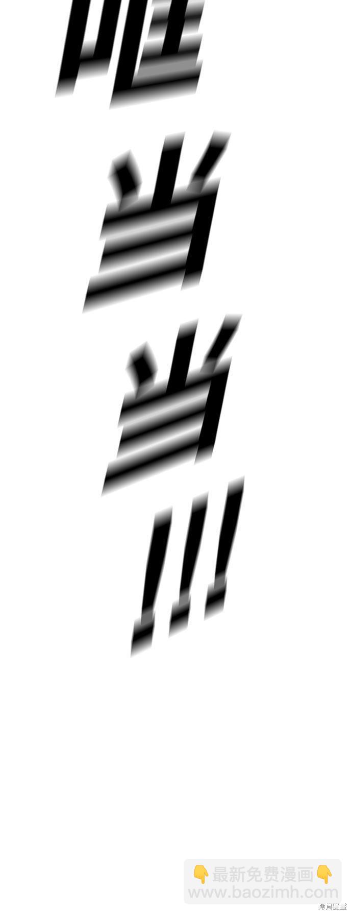 第18话28