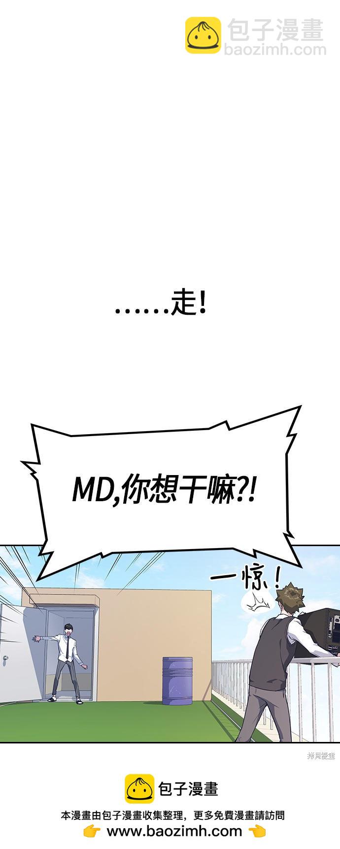 第18话53