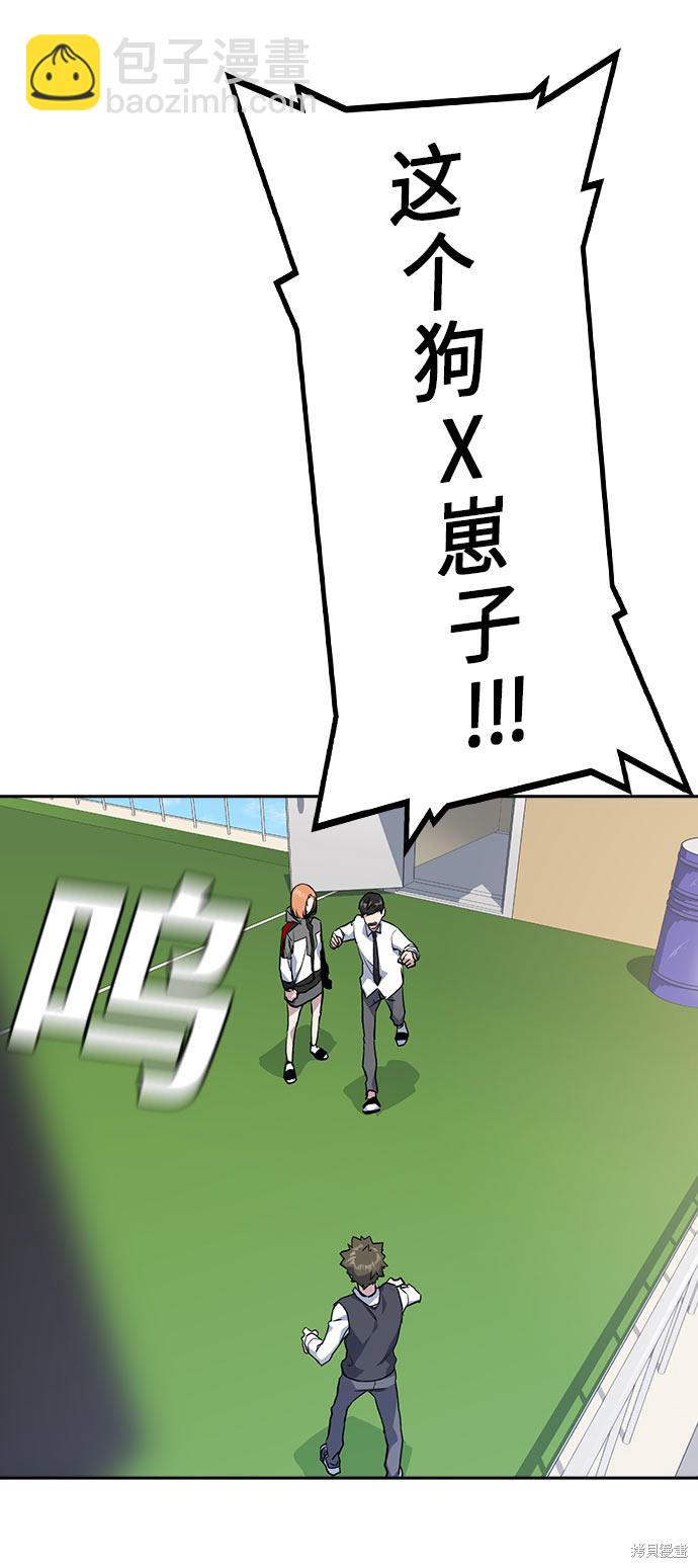 第18话63