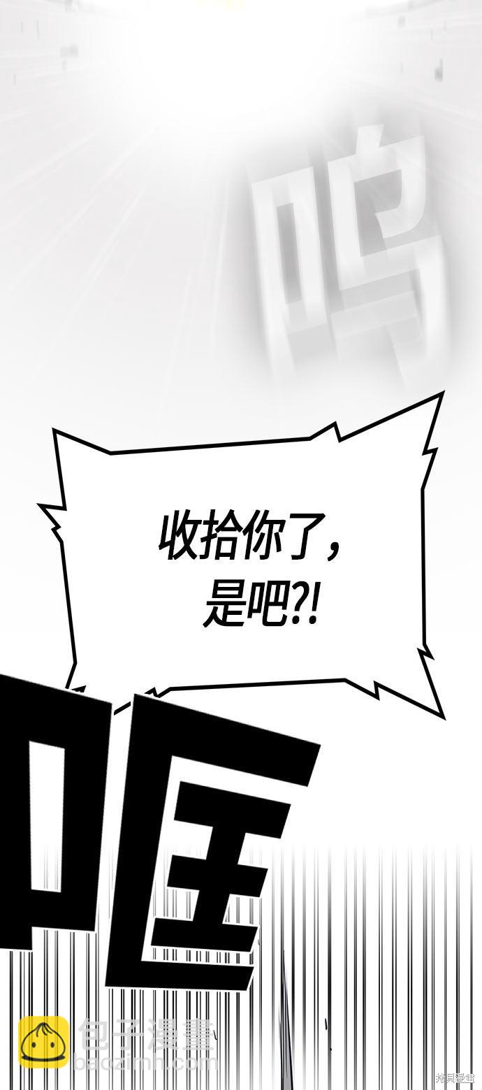 第18话71