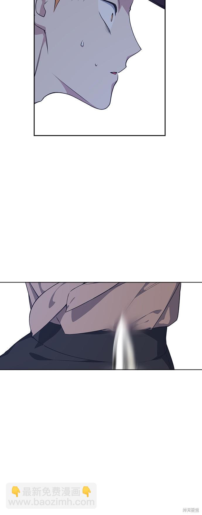 第20话2