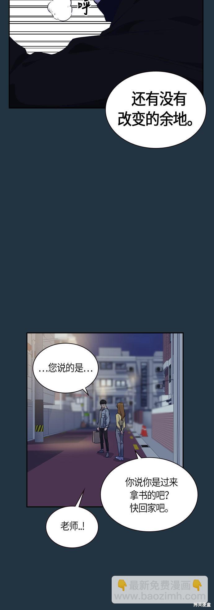 第20话21