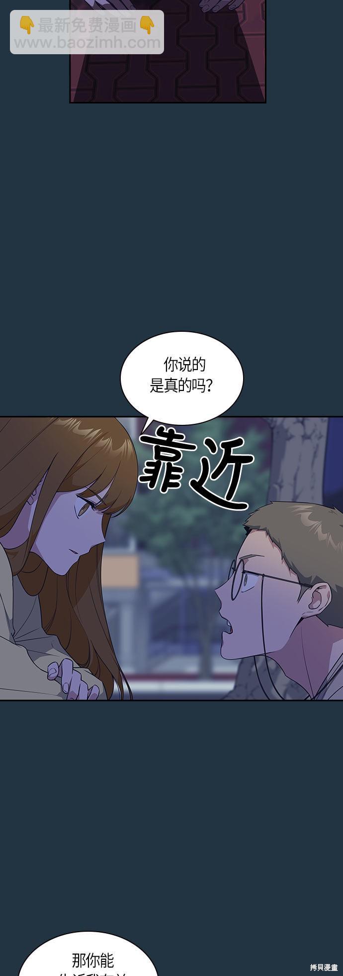 第20话27