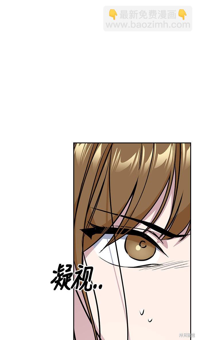 第20话65