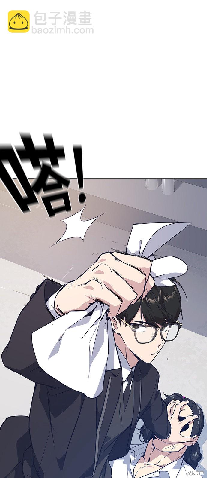 第23话15