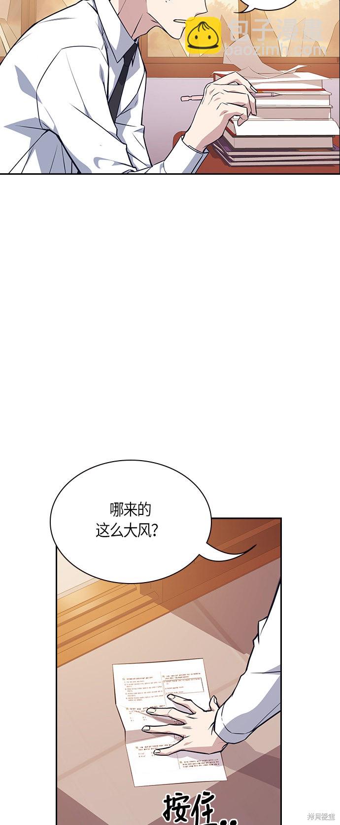 第23话65