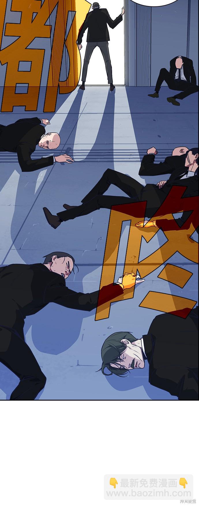 第31话13