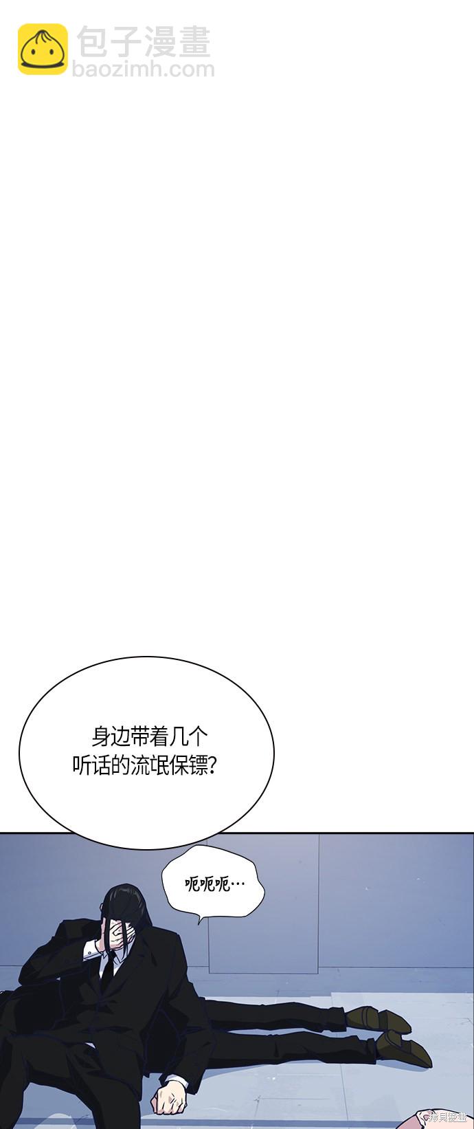 第31话22