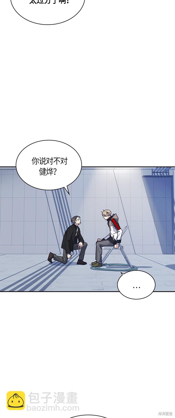 第31话24