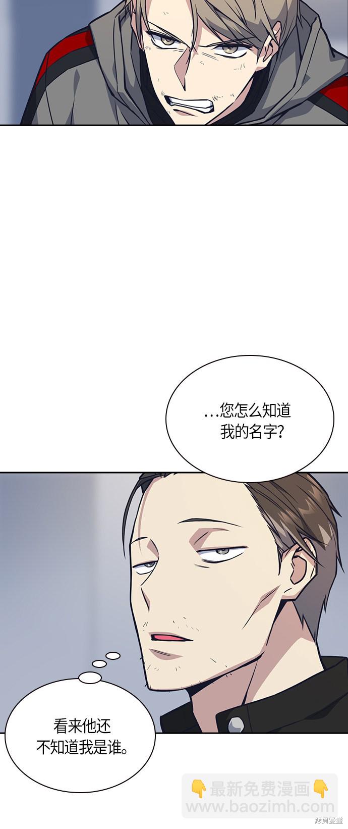 第31话26