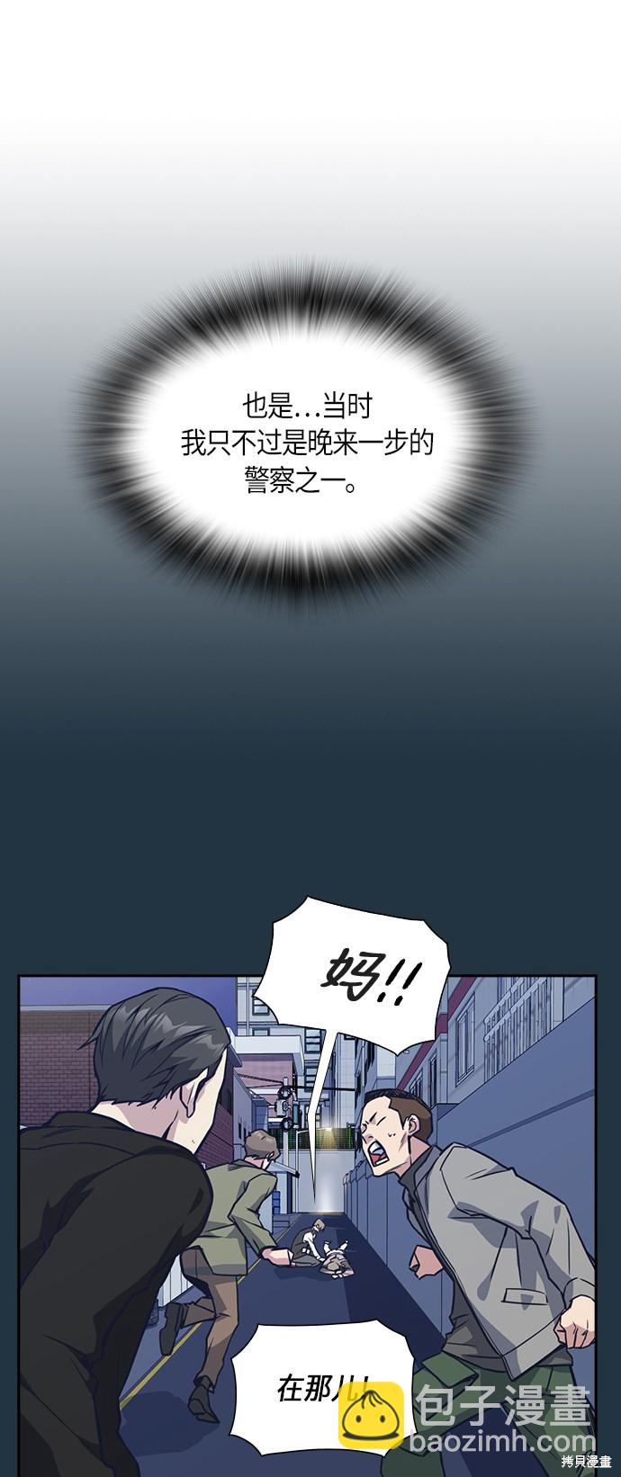 第31话27