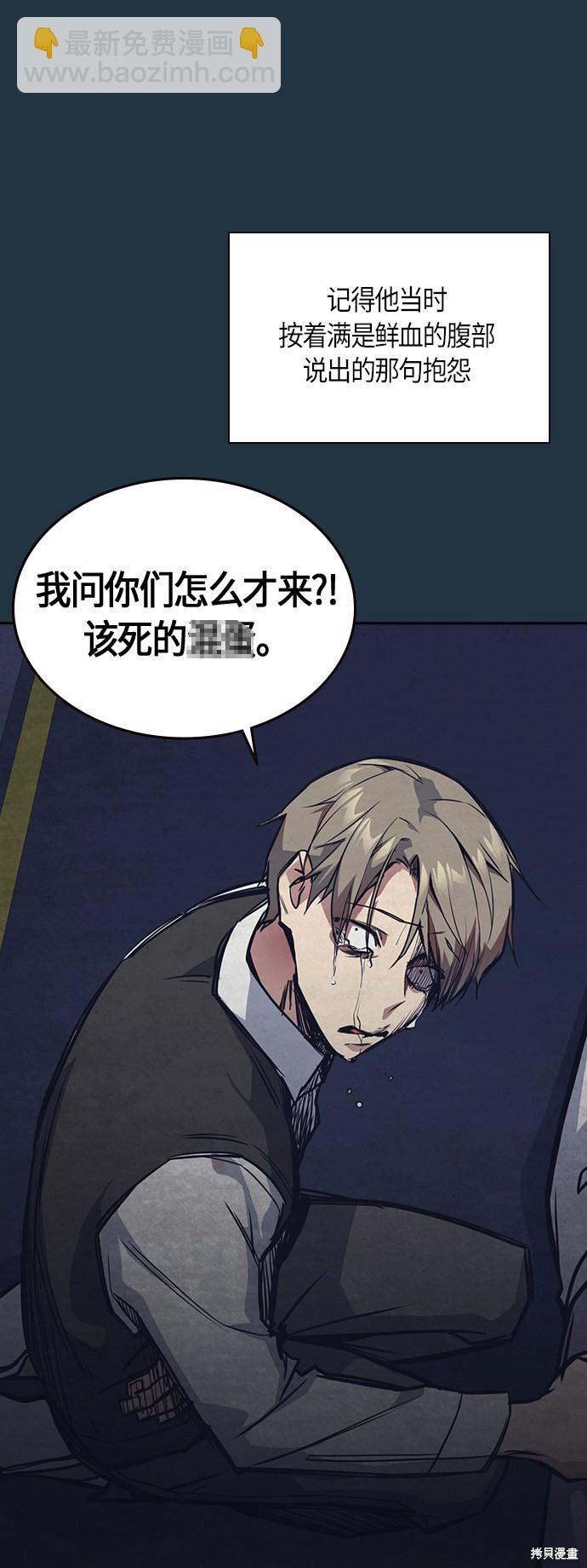 第31话31