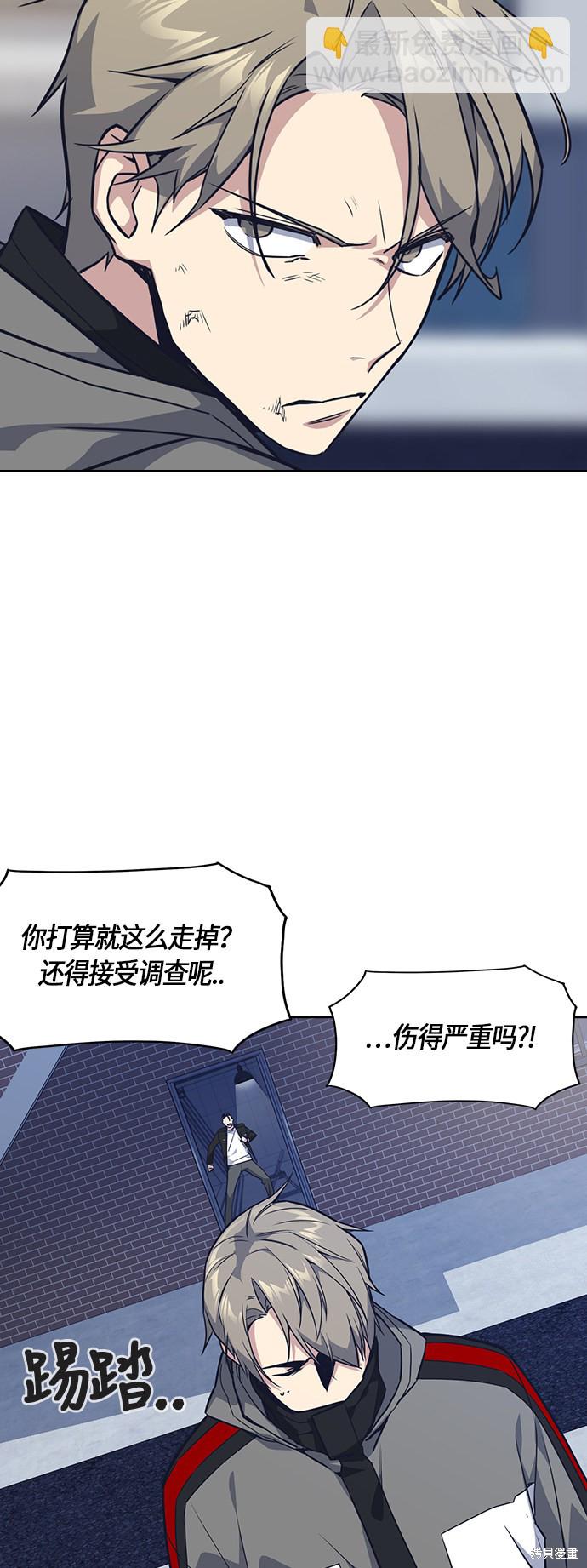 第31话35