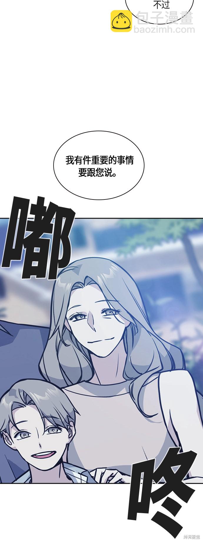 第31话40