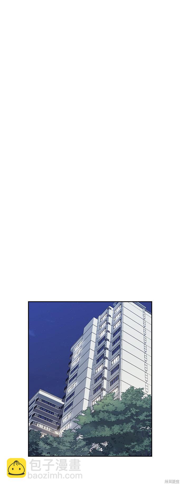 第31话41