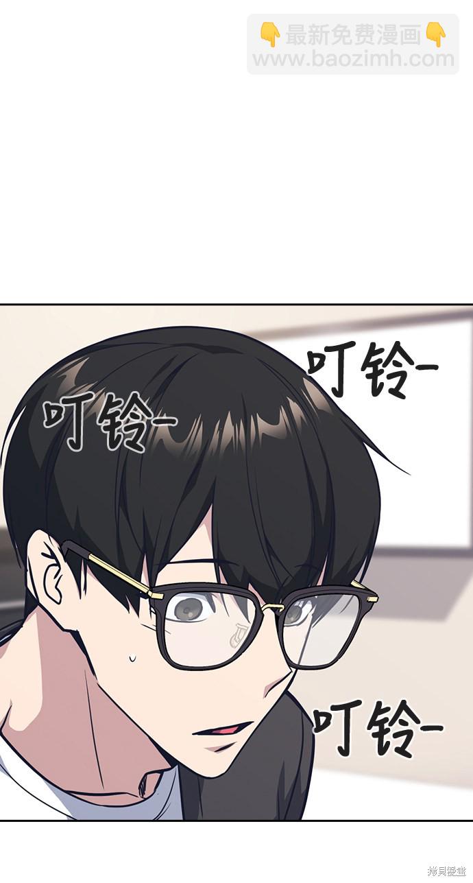 第31话45