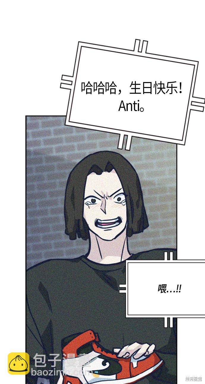 第31话54