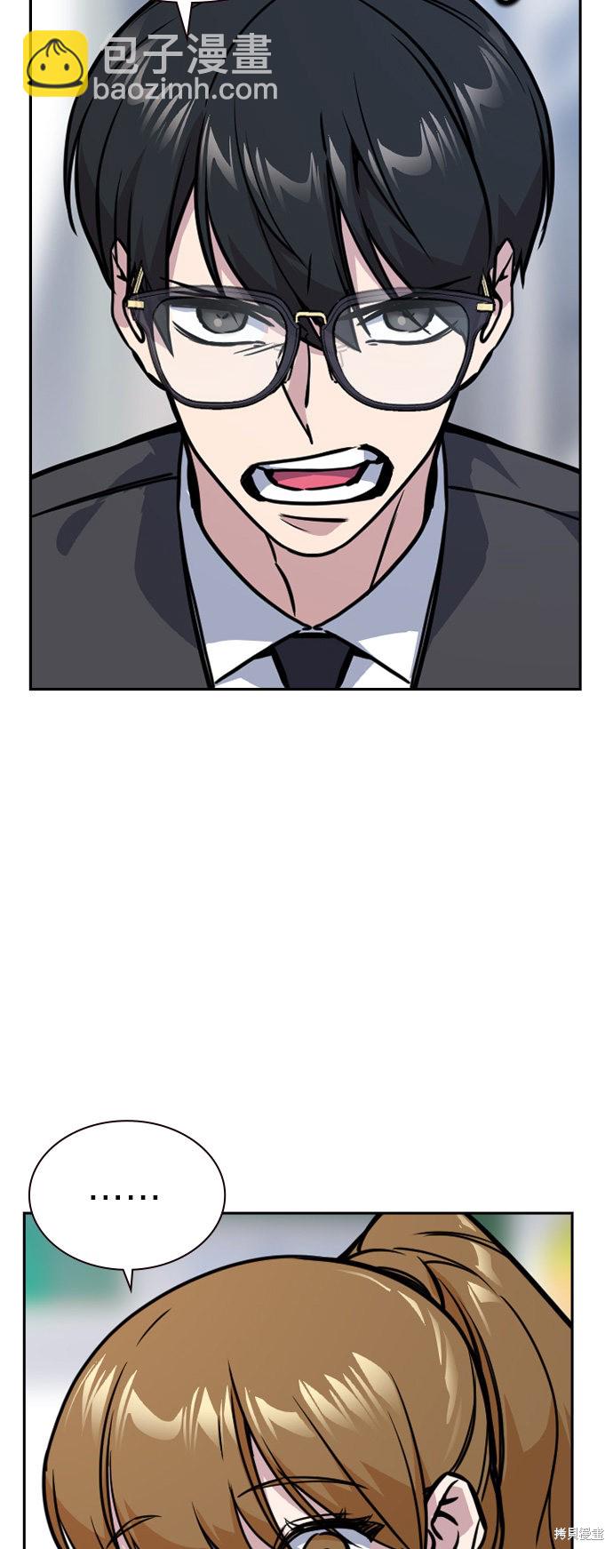 第33话21