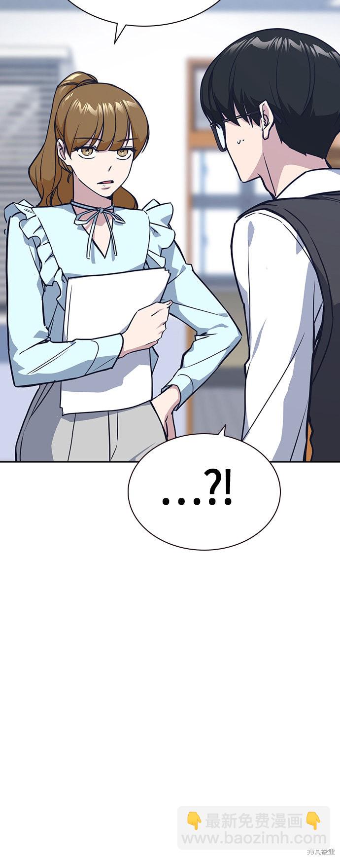 第33话25