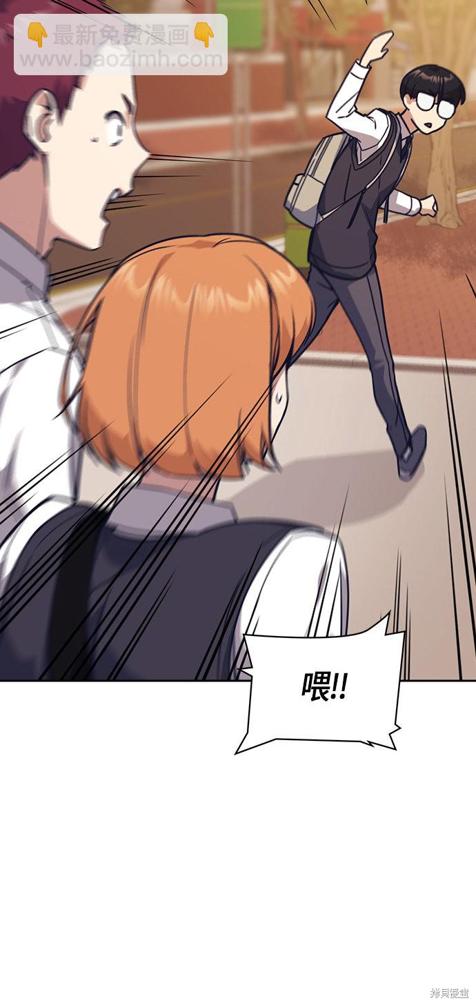 第33话69