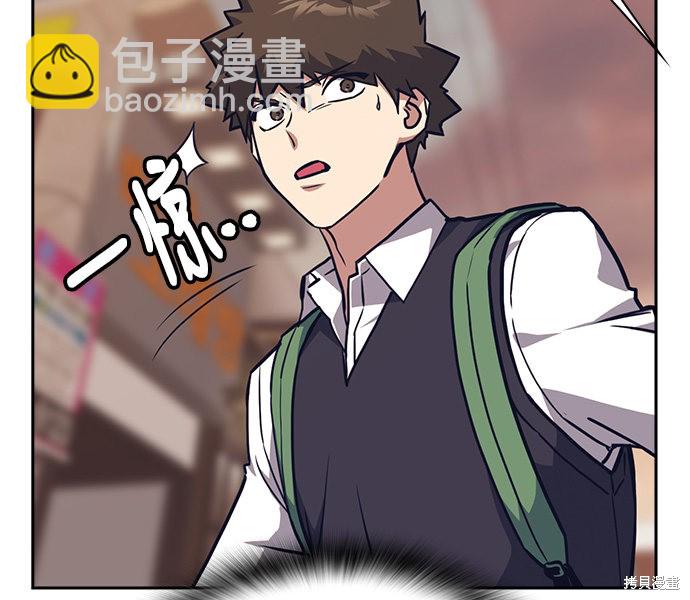 第33话80