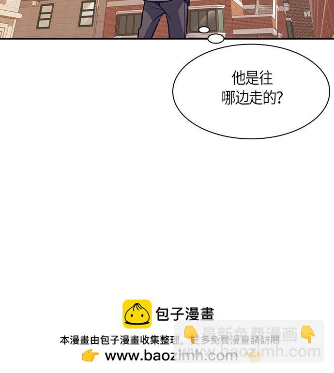 第33话93