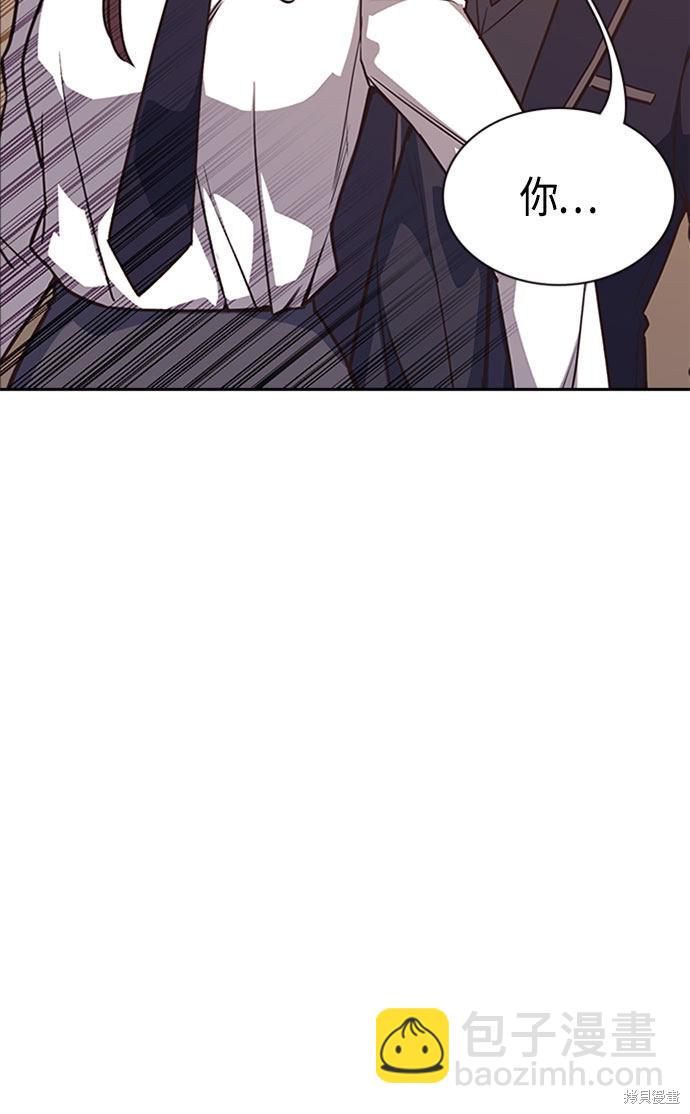 第34话12