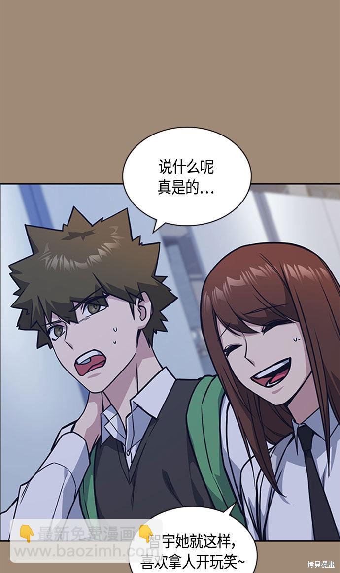 第34话21