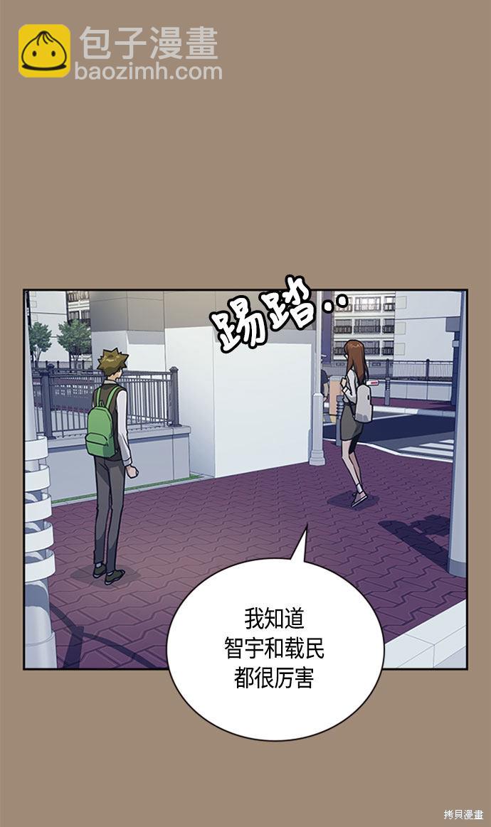 第34话34