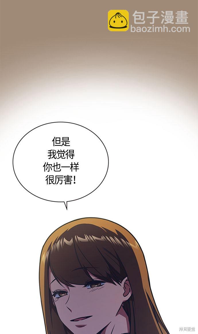 第34话35