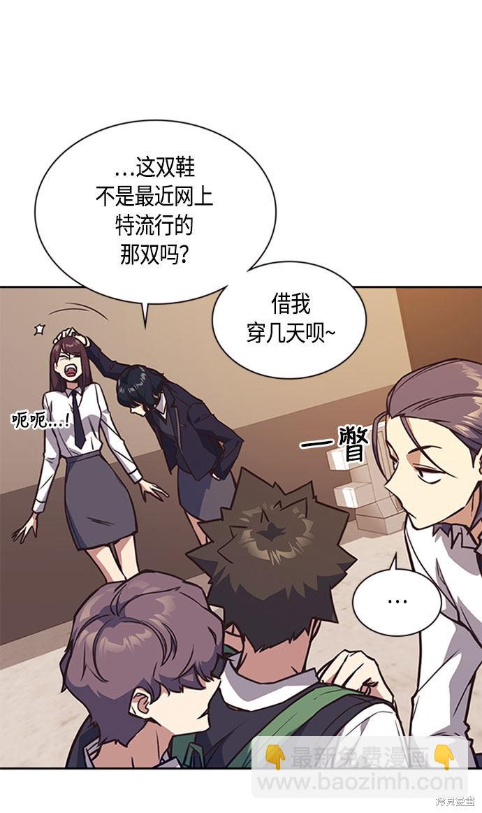 第34话38