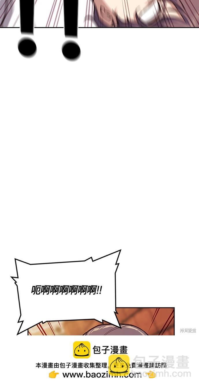 第34话53