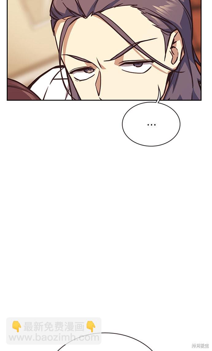 第34话57